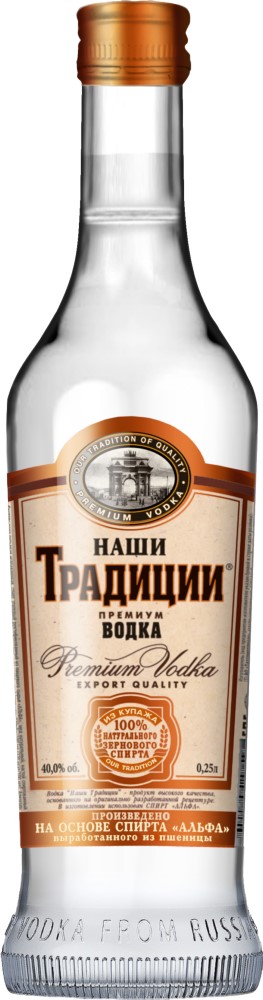 Водка Наши Традиции Премиум 40% 0,25л