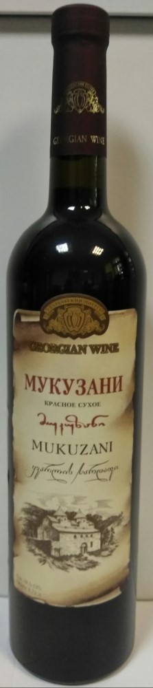 Вино Мукузани красное сухое выдержанное 10,5%-13% 0,75л