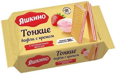Вафли тонкие с кремом с клубничным вкусом Яшкино 144г