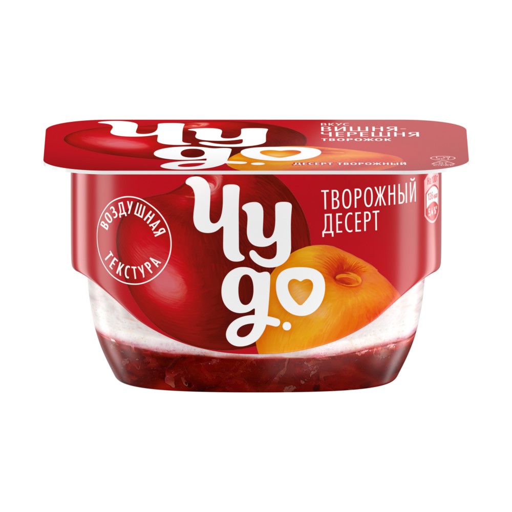 Десерт творожный Чудо вишня/черешня 4% 100г