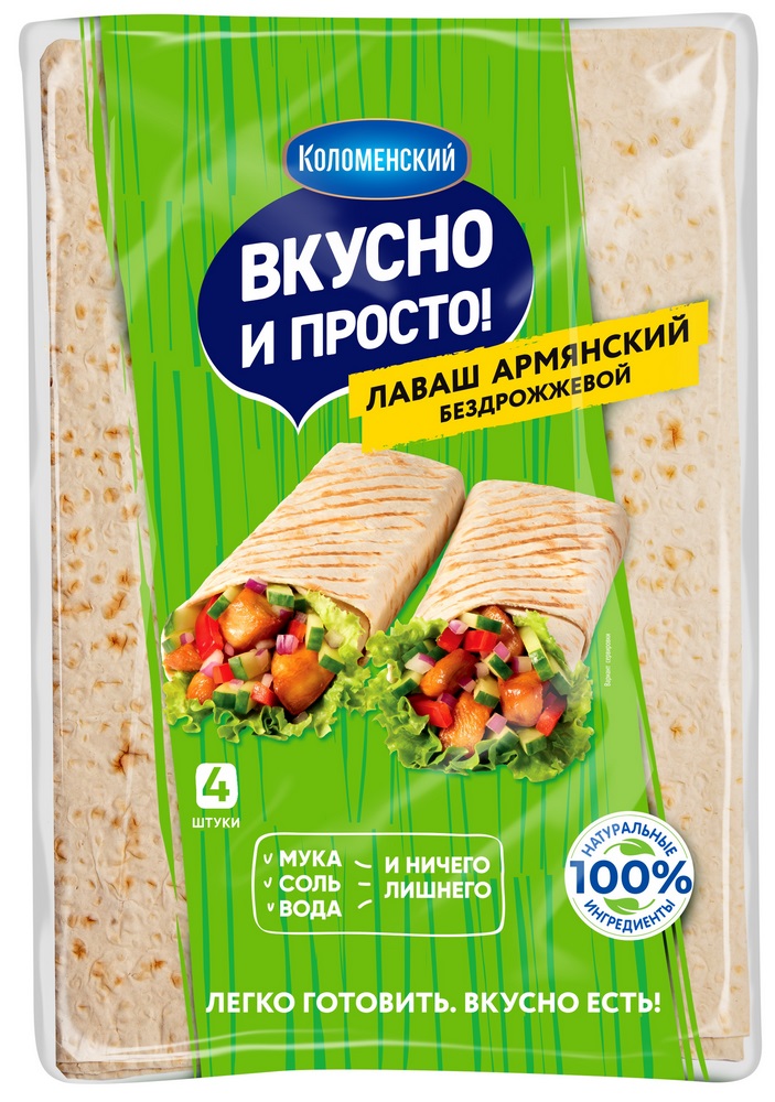 Лаваш Армянский Коломенское тонкий 360г