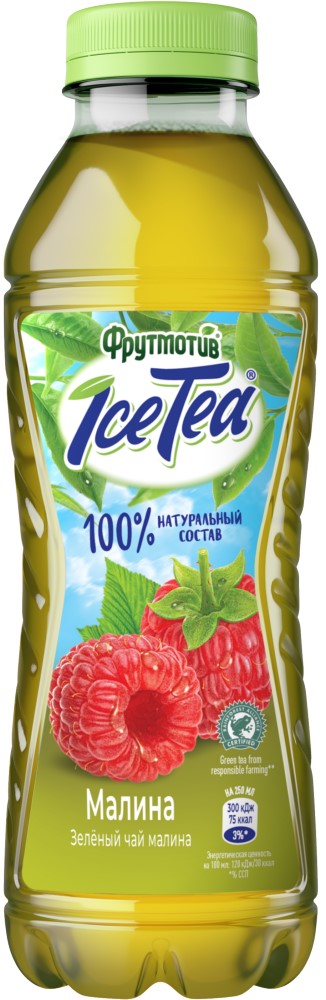 Айс Ти Зеленый чай малина 0,5л
