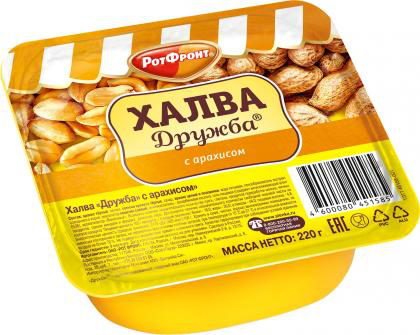 Халва Дружба с арахисом 220г