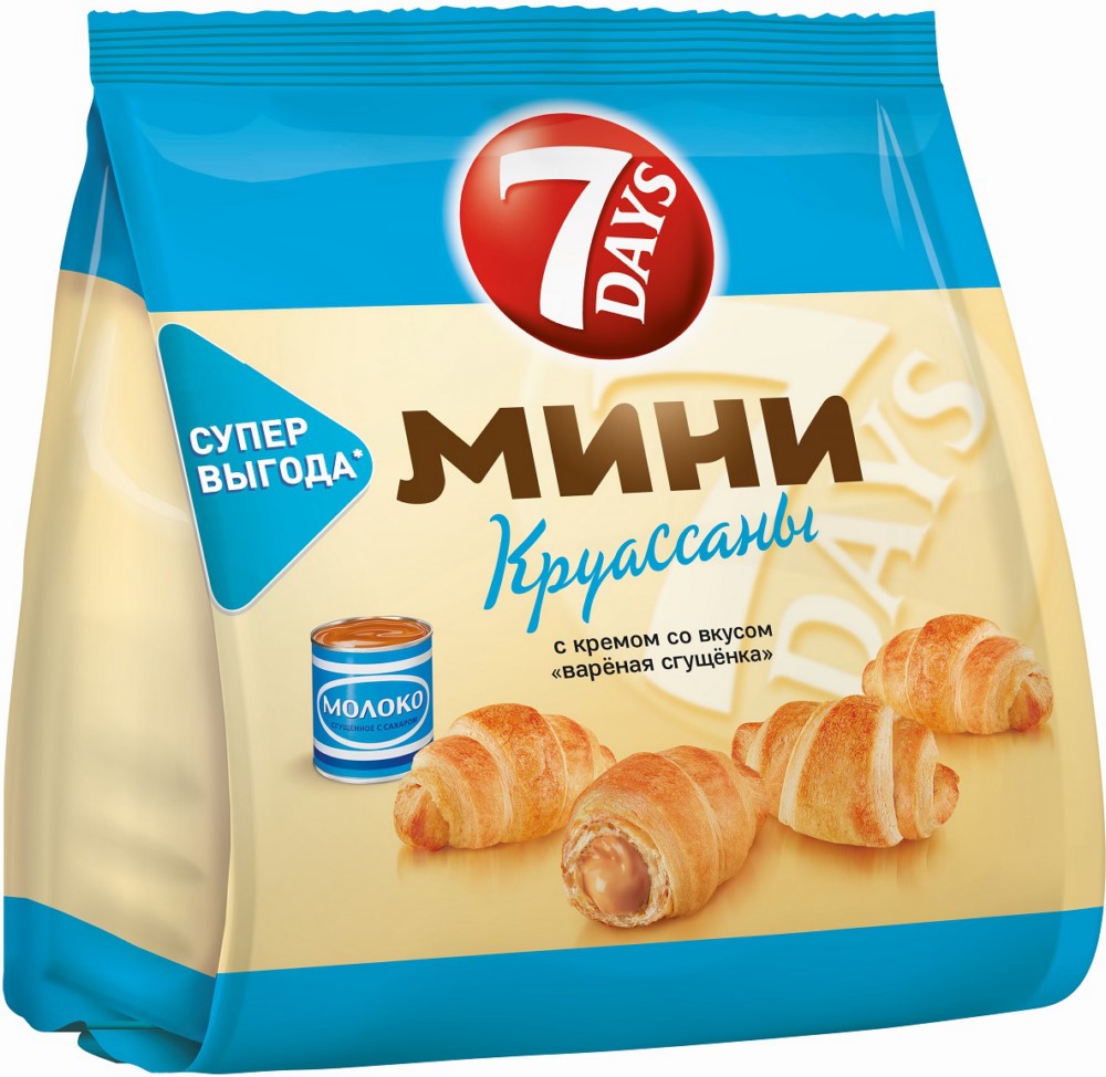 Мини круассаны 7 Дней c кремом со вкусом варёная сгущенка 265г