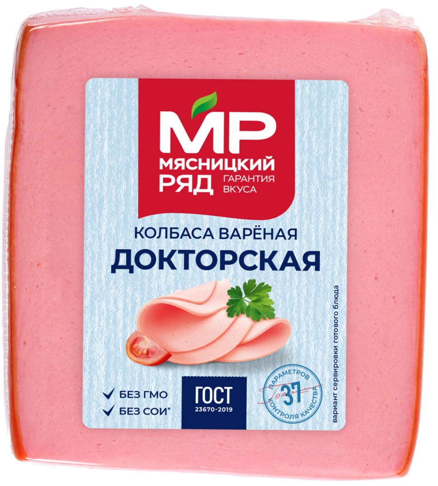 Колбаса Докторская вакуумная упаковка 400г Мясницкий ряд