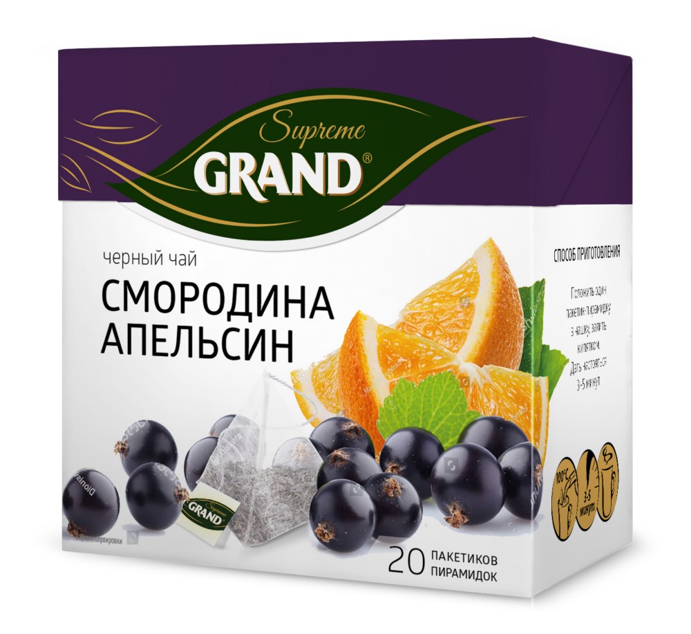 Чай Гранд Смородина Апельсин черный 20 пир/1,8г