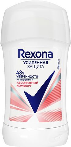 Антиперспирант Рексона Абсолютный комфорт стик женский 40мл