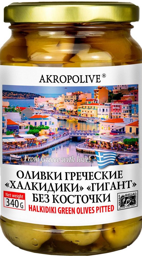 Оливки  Халкидики "ГИГАНТ" без косточки 340г