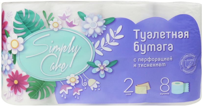 Бумага туалетная 2слоя 8р/уп Симпл Кеир