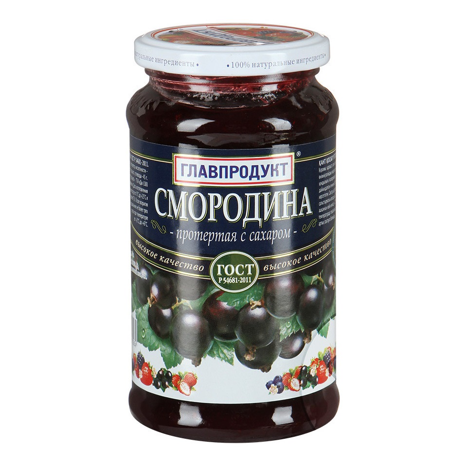 Черная смородина протертая с сахаром Главпродукт 550г
