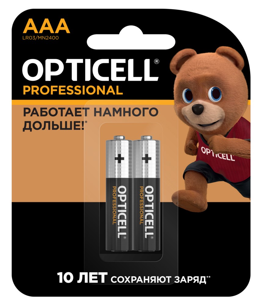 Батарейки Оптиселл Профешнл алкалин AAА 2шт