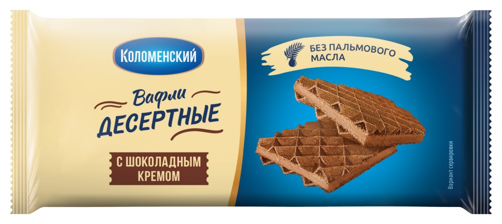 Вафли Десертные с шоколадным кремом Коломенское 90г