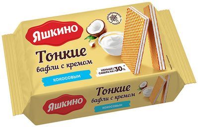 Вафли тонкие кокосовый крем Яшкино 144г