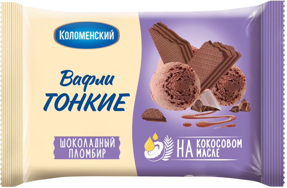 Вафли тонкие Коломенские Шоколадный пломбир 100г