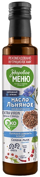 Масло льняное нерафинированное холодного отжима Здоровое меню 0,25л