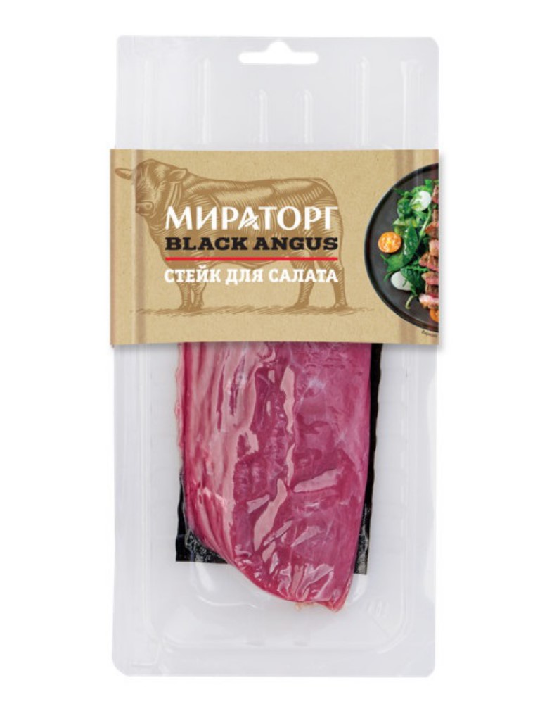 Стейк для салата охлажденный 200г Мираторг