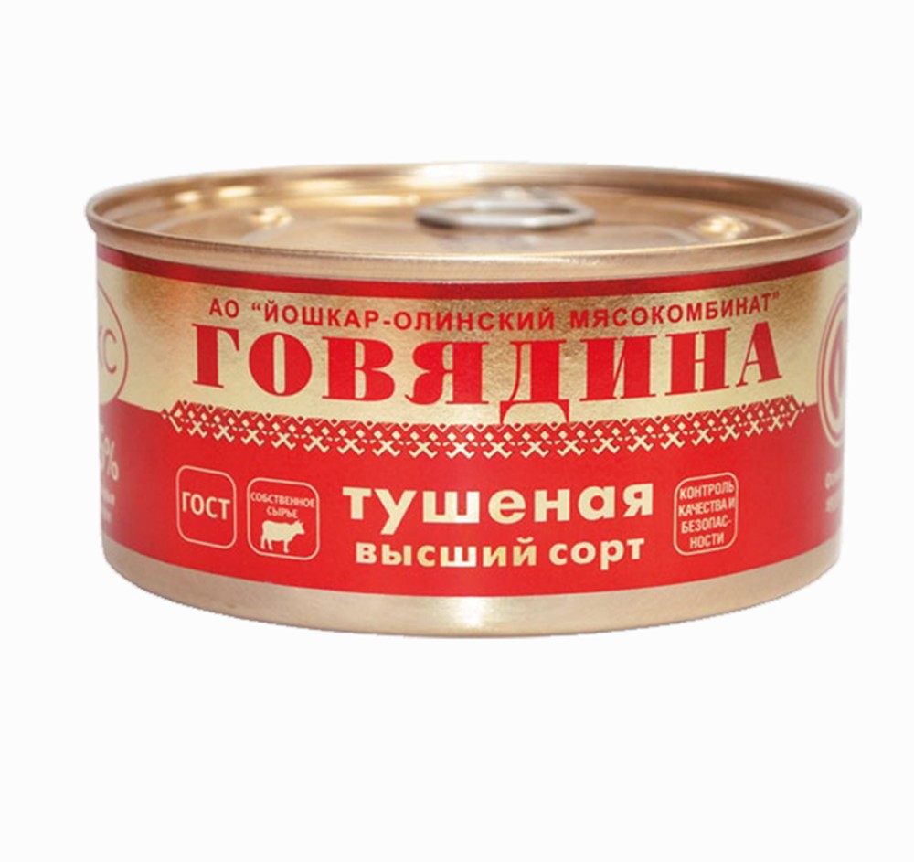 Говядина Люкс тушеная высшего сорта 325г
