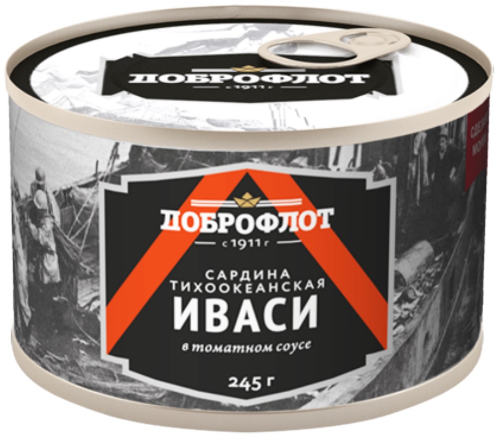 Иваси (сардина) ДОБРОФЛОТ в томатном соусе 245г