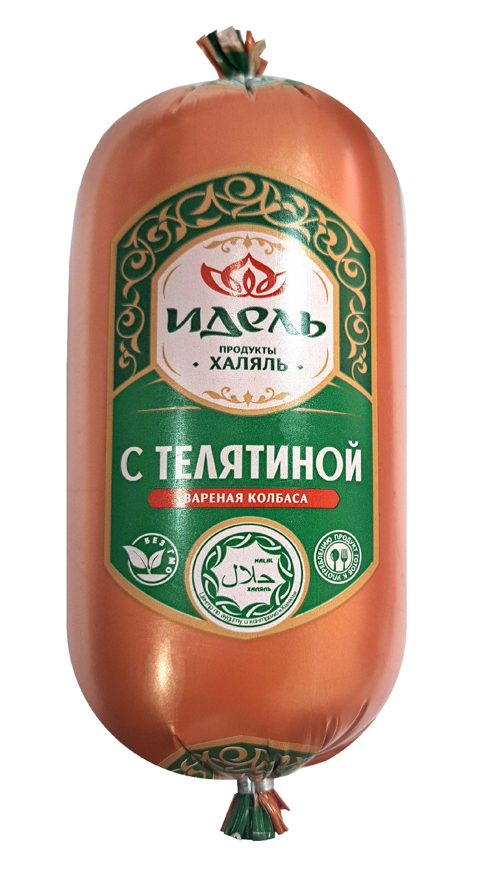Колбаса Особая с телятиной Царицыно 500г