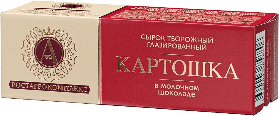 Сырок творожный глазированный РостАгроКомплекс Картошка 20% 50г