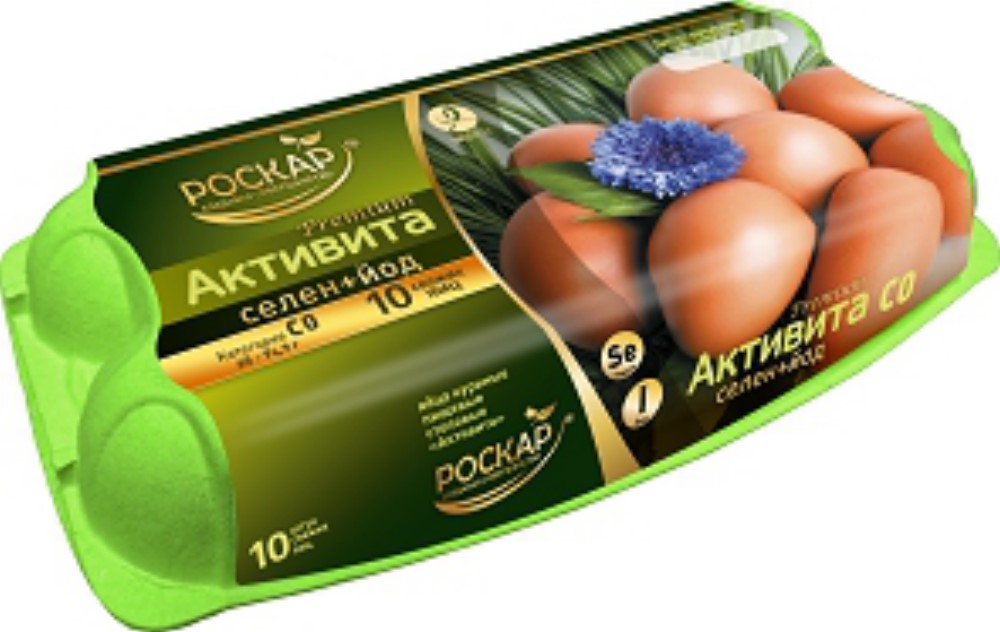 Яйцо АКТИВИТА С0 фасованное 10шт