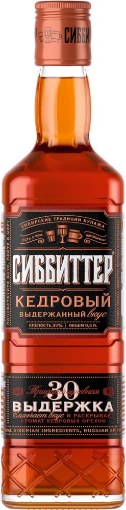Настойка горькая Сиббиттер Кедровая горькая выдержанная 0,5л