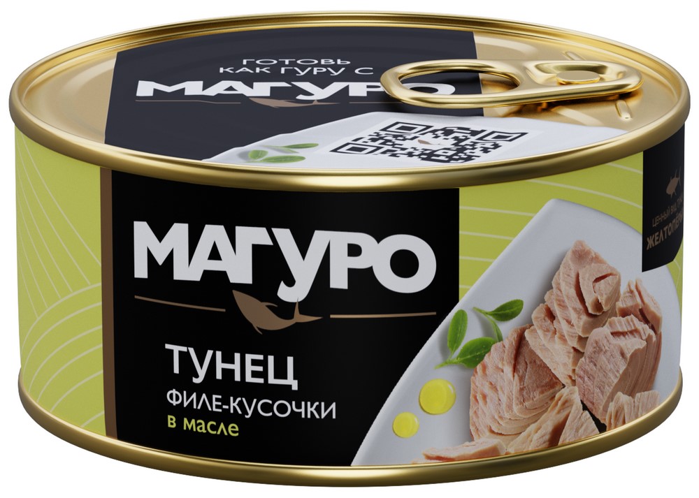 Тунец  Магуро филе-кусочки в масле 170г