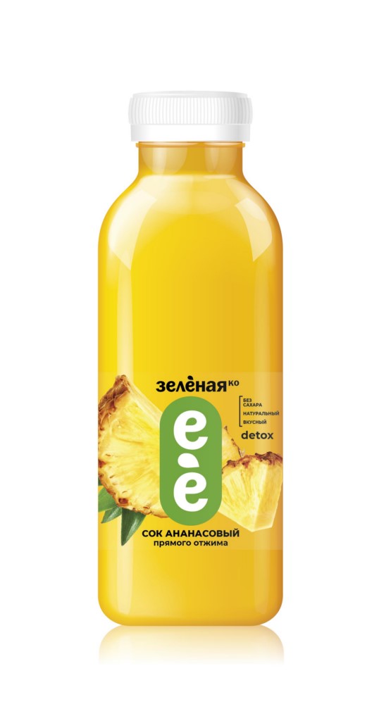 Сок ананасовый прямого отжима 0,33л