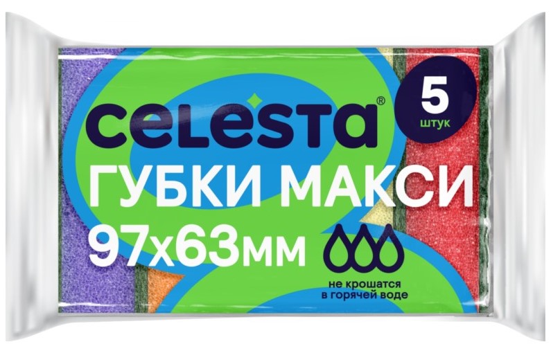 Губки для посуды Селеста Макси  97*63*29мм