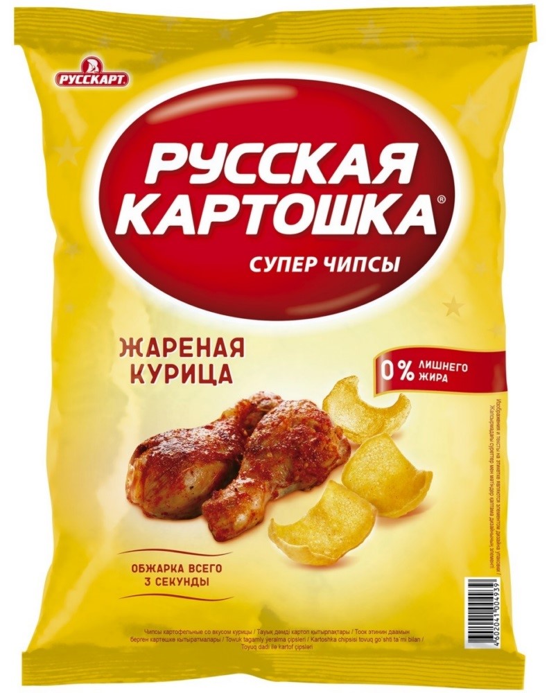 Картофельные чипсы "Русская картошка" курица 80