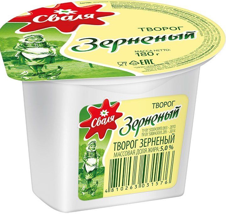 Творог зерненый Сваля 5% 180г