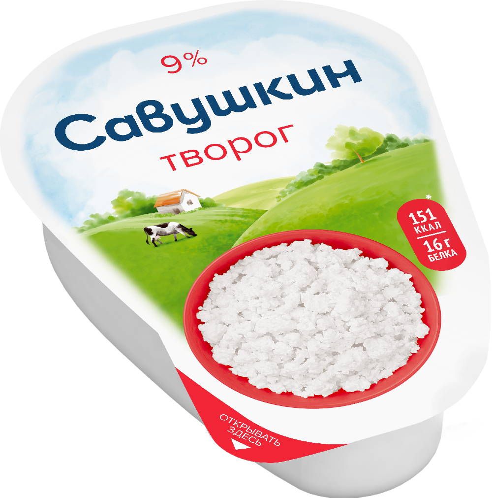 Творог Савушкин 9% 180г