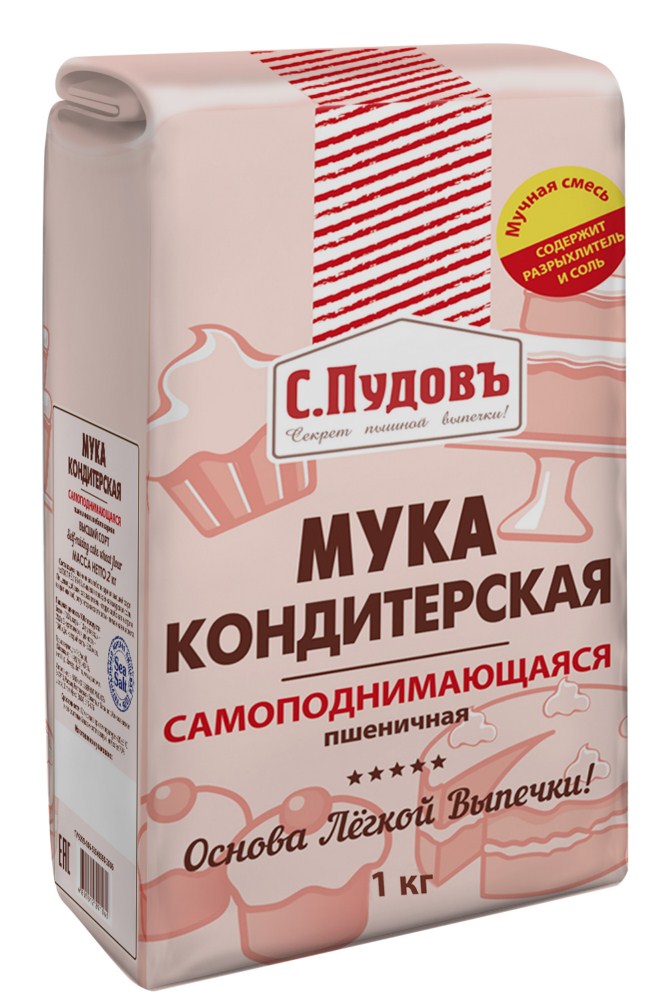 Мука  Пудов кондитерская самоподнимающаяся 1кг
