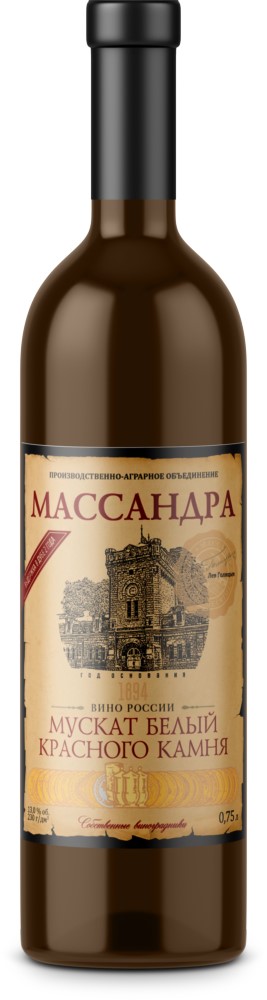 Вино Мускат белый Красного камня белое ликерное 0,75л