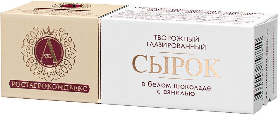 Сырок твор глазированный РостАгроКомплекс белый шоколад/ваниль 26% 50г