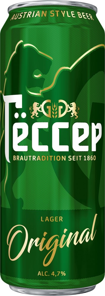 Пиво ГЁССЕР светлое 0,43л