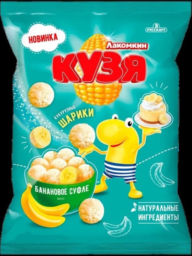 Кукурузные шарики Кузя Лакомкин со вкусом Бананово
