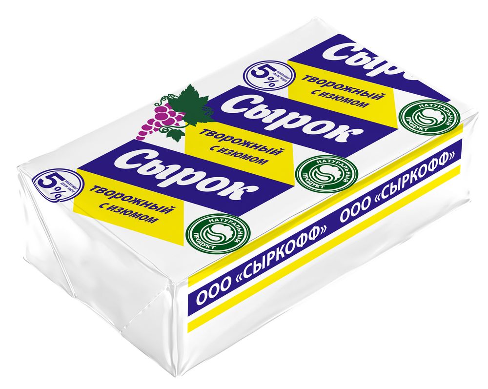Сырок творожный Сыркофф изюм 16,5% 90г