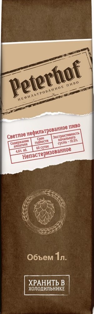 Пиво Петергоф Живое светлое 1л