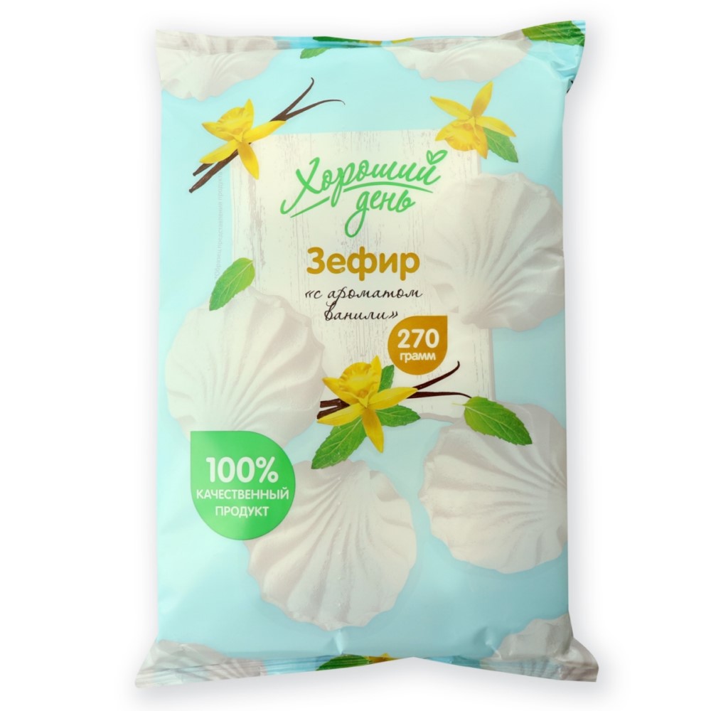 Зефир Ванильный 270г Хороший день