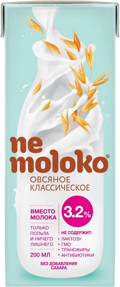 Напиток овсяный Немолоко классическое 3,2% 200мл