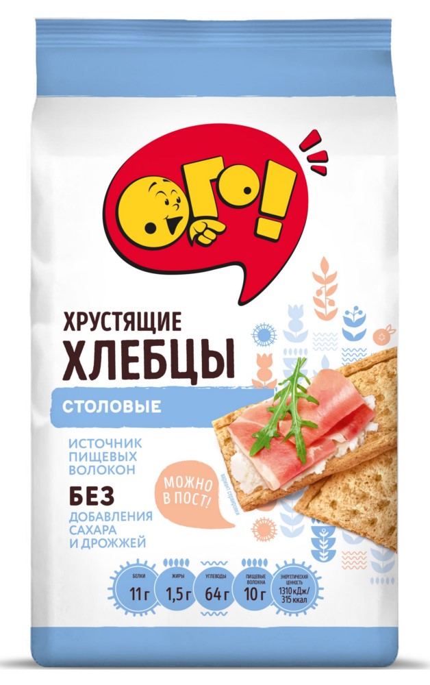 Хлебцы Столовые ОГО! 75г