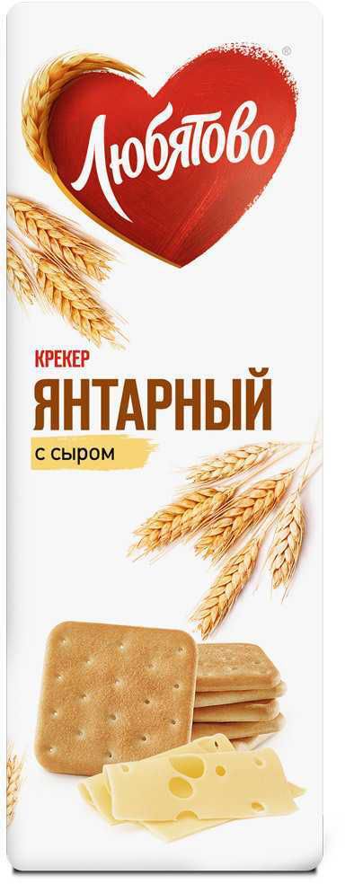 Крекер Янтарный с сыром Любятово 204г