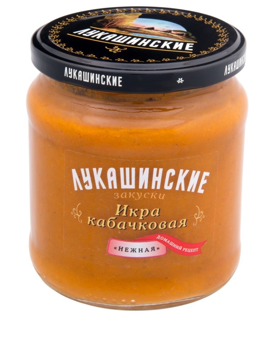 Икра Лукашинские кабачковая Нежная 460г
