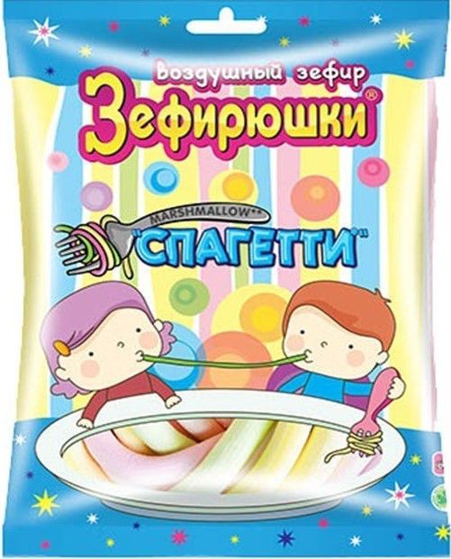 Зефир воздушный Спагетти Зефирюшки 80г