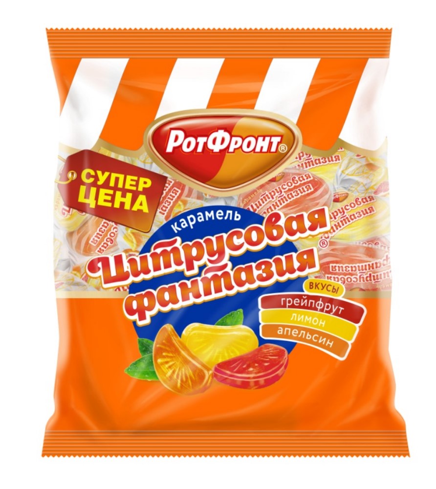 Карамель цитрусовая фантазия 250г