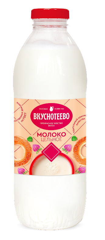Молоко Вкуснотеево пастеризованное 3,5-6 % 900г
