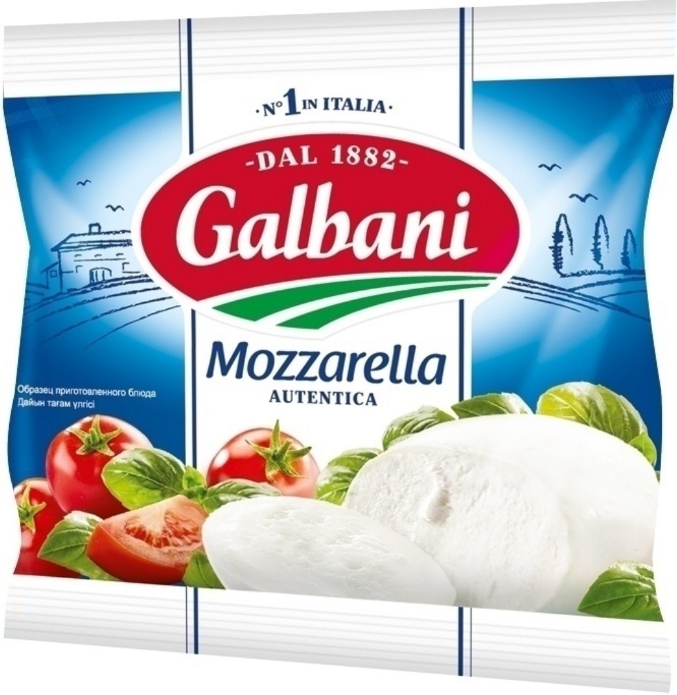 Сыр Моцарелла Galbani 45% 125г