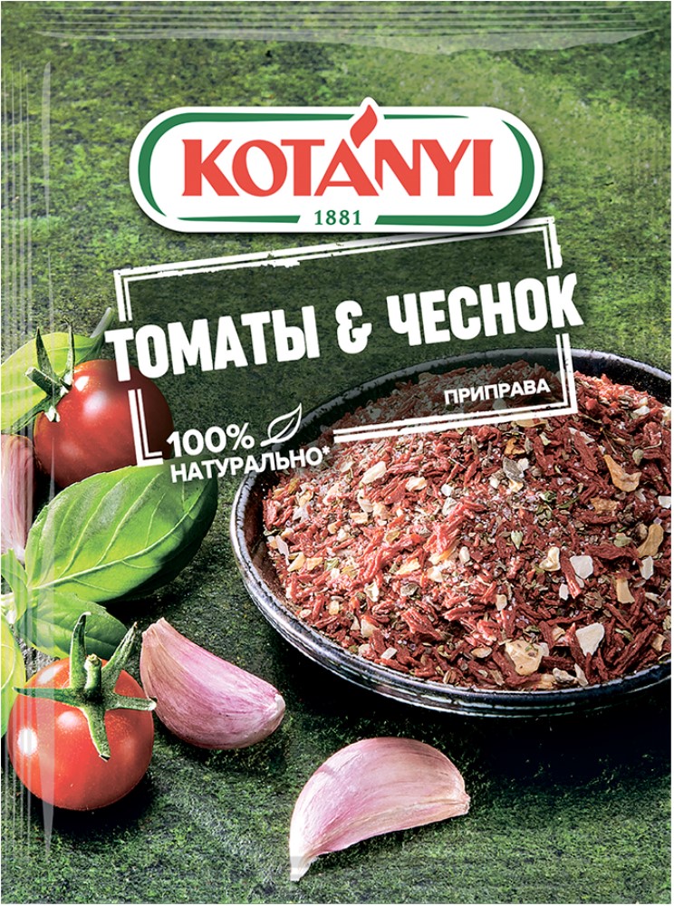 Приправа Котани Томаты/чеснок 20г