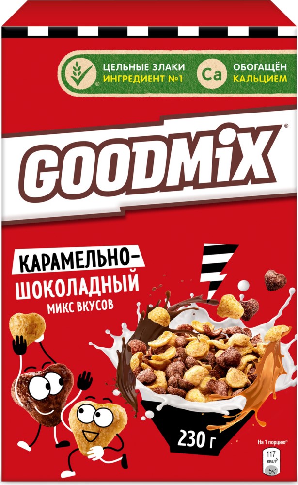 Завтрак готовый Гудмикс карамельно-шоколадный 230г